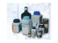 γ-L-谷氨酰對硝基苯胺一水合物 上海勁馬生物科技的優(yōu)質(zhì)供應(yīng)產(chǎn)品