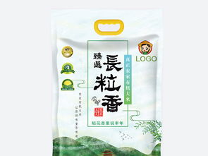 匠心獨運 從大米到五谷雜糧的食品包裝藝術(shù)與實用指南