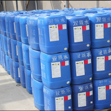 上海丙酮、雙氧水、苯胺等危險(xiǎn)品倉(cāng)儲(chǔ)招商公告